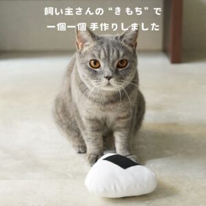 おにぎりキッカー　猫のおもちゃ