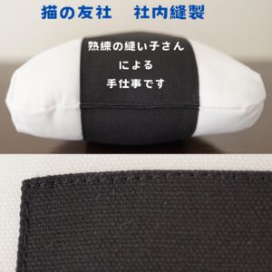 おにぎりキッカー　猫のおもちゃ