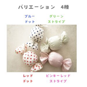 キャンディキッカー　猫のおもちゃ