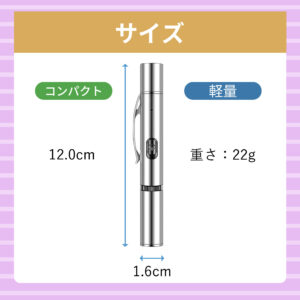 LED猫じゃらし　猫のおもちゃ