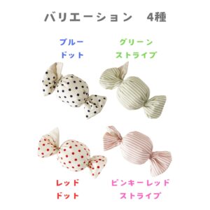 キャンディキッカー　猫のおもちゃ