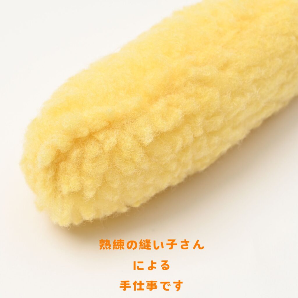 えび天キッカー　猫のおもちゃ