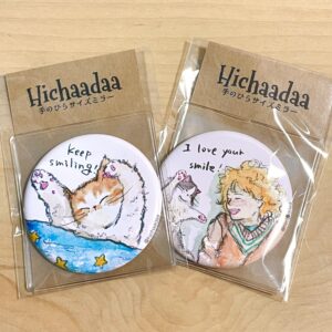 ひめじ猫友フェス