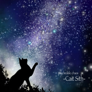 ひめじ猫友フェス